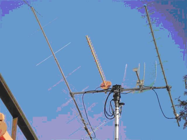 Antena 1,2 GHz: vista conjunto